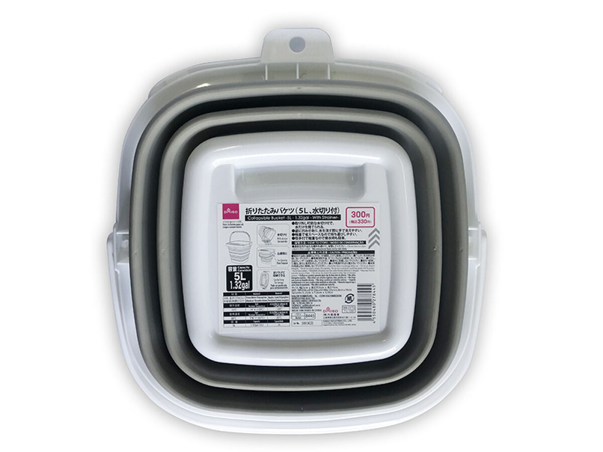 Daiso Collapsible Bucket -with Strainer- FrontPackage