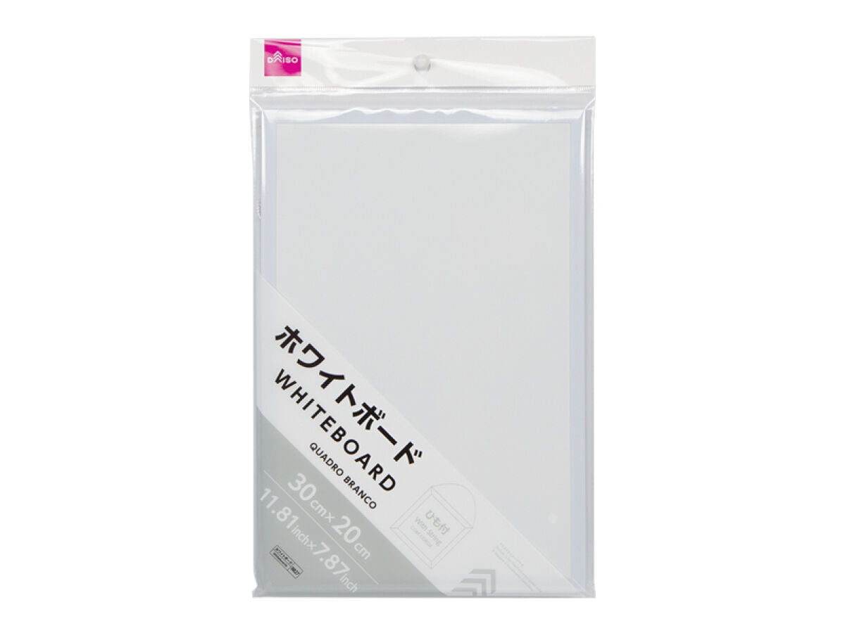 Daiso Whiteboard -with String- FrontPackage