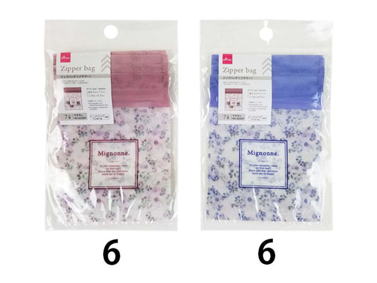 Zipper Bag - Flower - 7 pcs.-