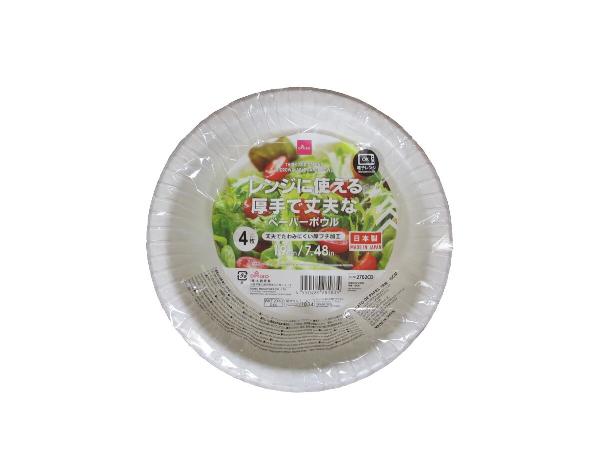 Daiso Thick and Strong Microwavable Paper Bowl FrontPackage