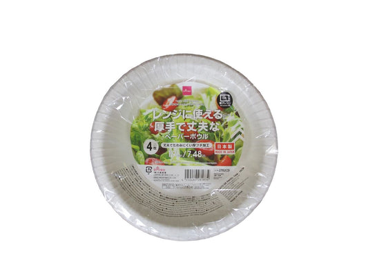 Daiso Thick and Strong Microwavable Paper Bowl FrontPackage