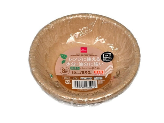Daiso Microwavable Paper Bowl - Unbleached- FrontPackage