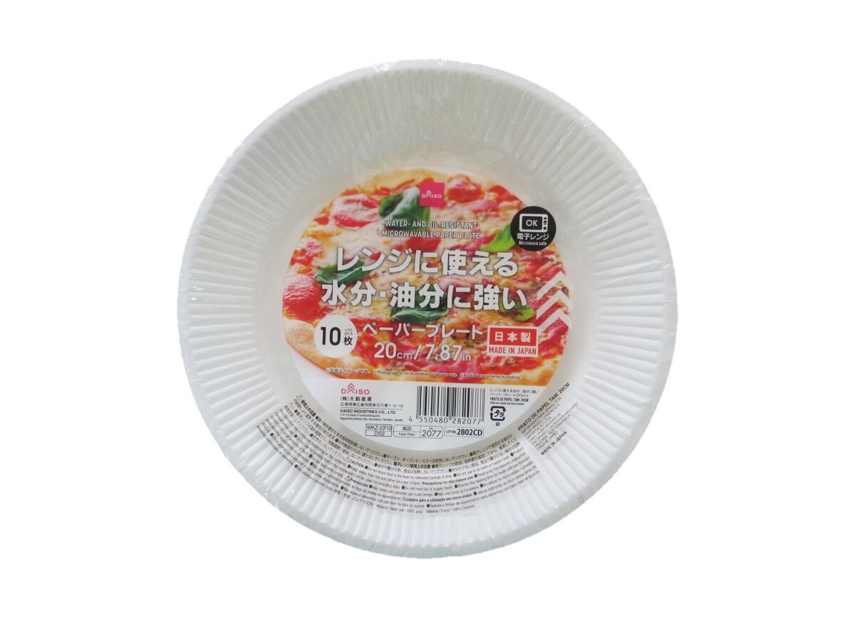 Daiso Microwavable Paper Plate - Water and Oil Resistant- FrontPackage