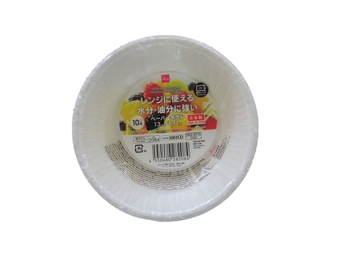 Daiso Microwavable Paper Bowl - Water & Oil Resistant- FrontPackage
