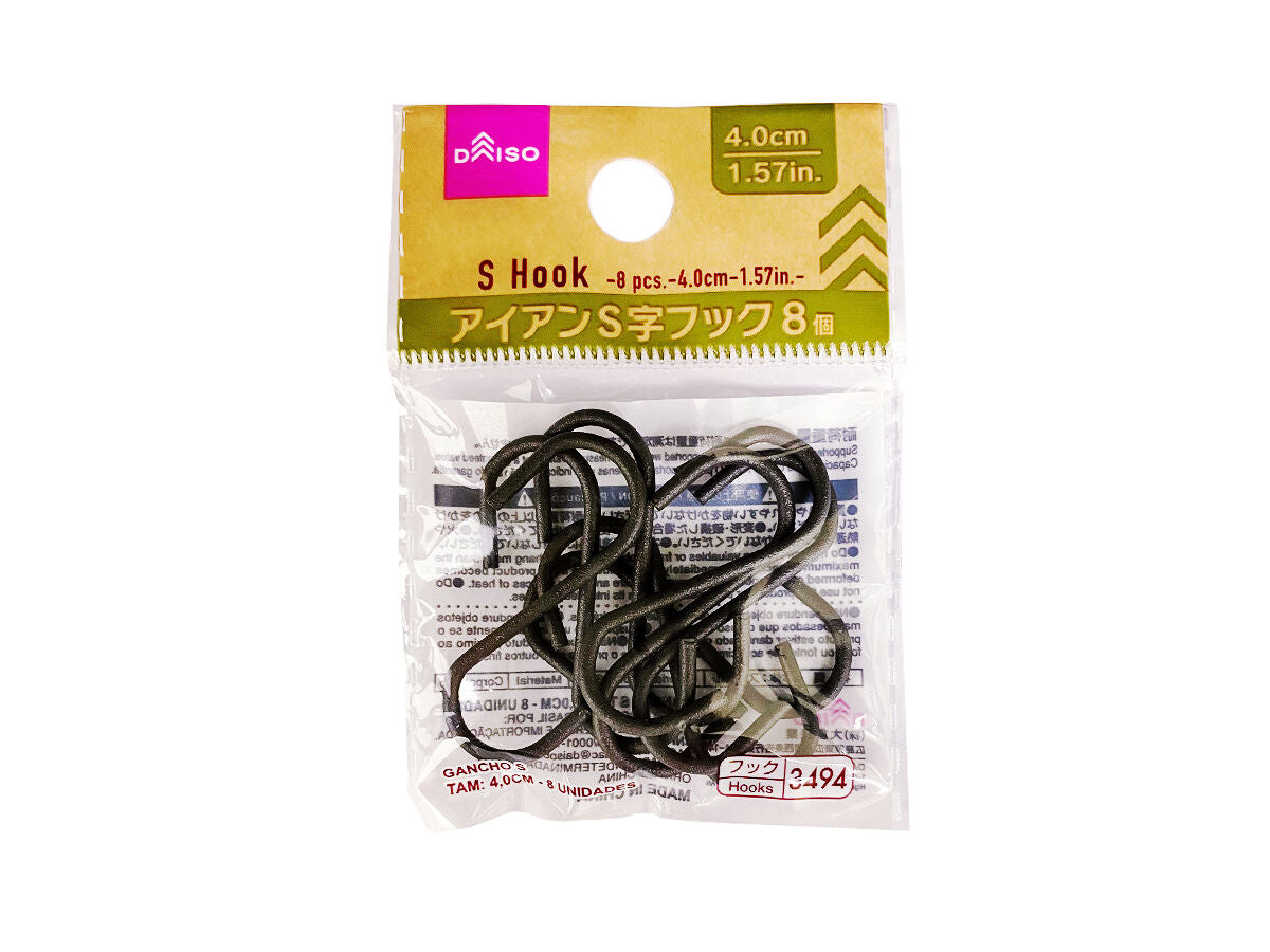 Daiso S Hook -8 pcs.- FrontPackage