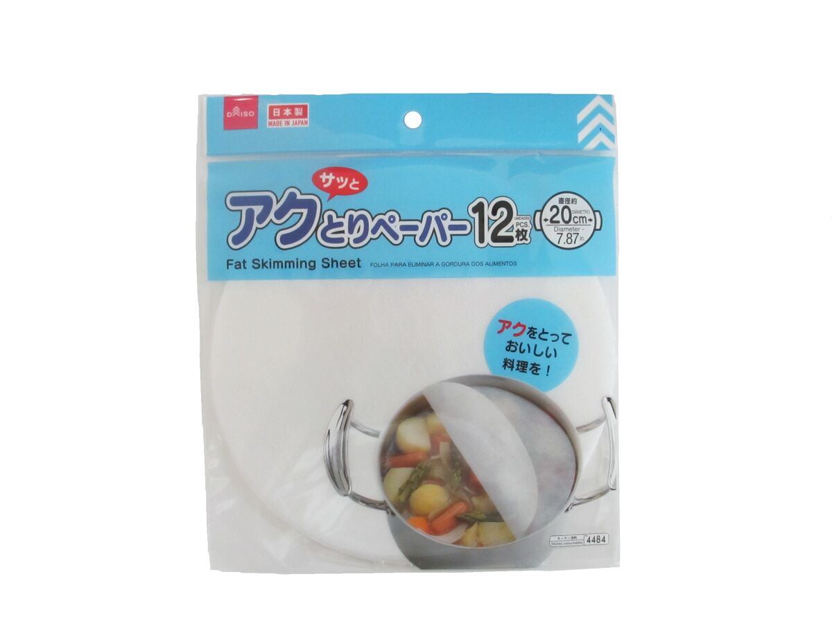 Daiso Fat Skimming Sheet  -12pcs.- FrontPackage