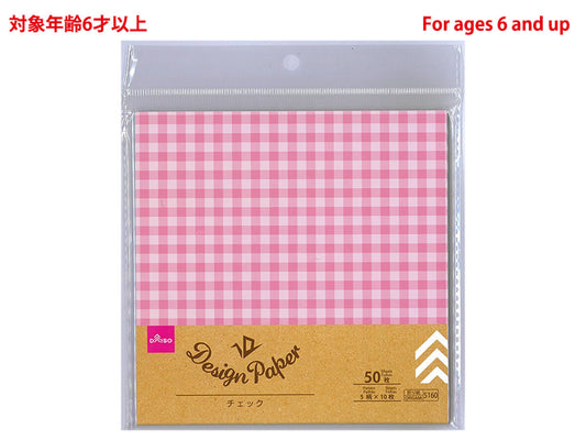 Daiso Designed paper Check pattern 5 colors 50 sheets FrontPackage