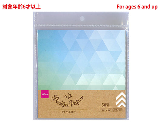 Daiso Designed paper Pastel Urokomon pattern 5 colors 50 sheets FrontPackage