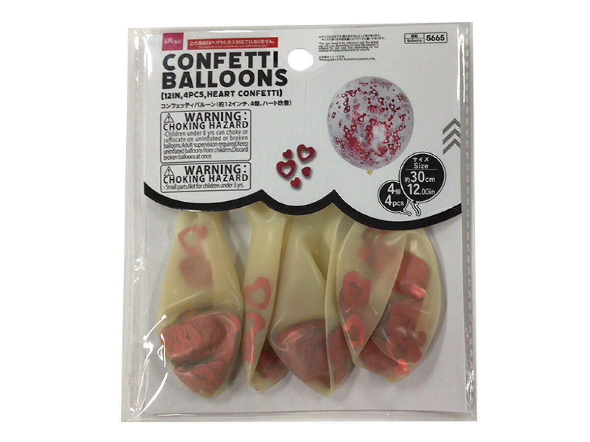 Daiso Confetti Balloons (12in,4pcs,Heart Confetti) FrontPackage