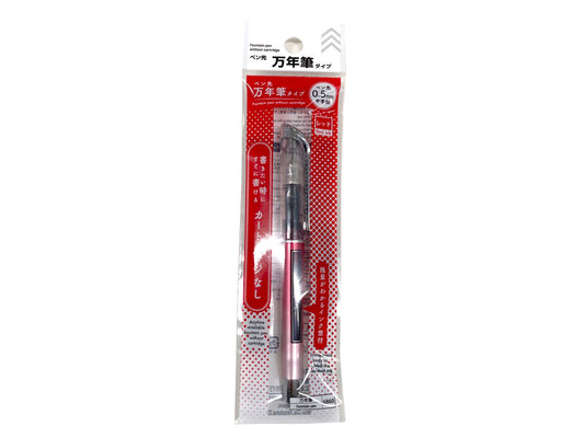 Fountain pen without cartridge Red