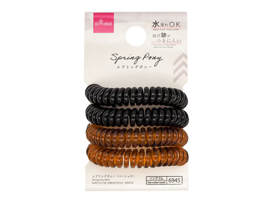 Daiso Spring pony Basic FrontPackage