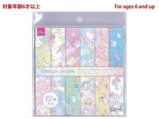 Daiso Designed paper Dream Cute pattern 12 pattern 36 sheets FrontPackage