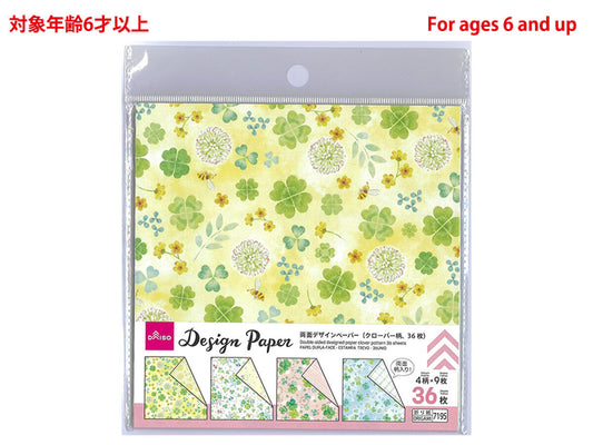 Daiso Double-sided designed paper clover pattern 36 sheets FrontPackage