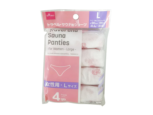 Daiso Travel and Sauna Panties -For Women - 4 Pairs - Large- FrontPackage