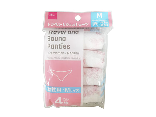 Daiso Travel and Sauna Panties -For Women - 4 Pairs - Medium- FrontPackage
