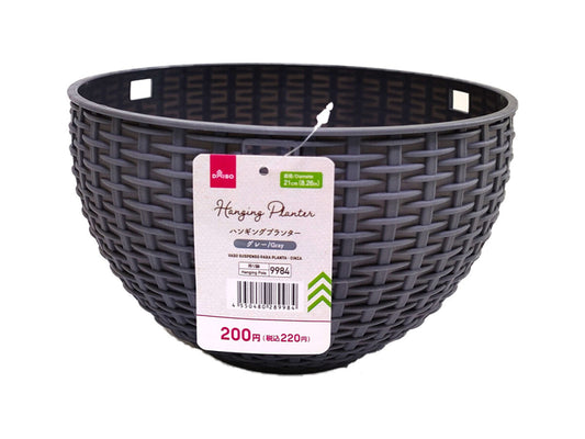 Daiso Hanging Planter -Gray- FrontPackage