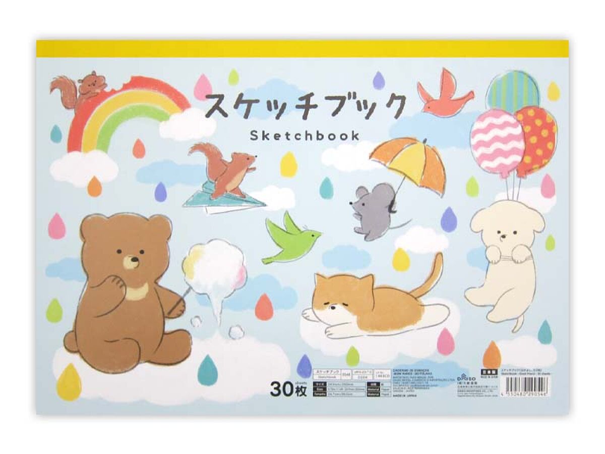 Daiso Sketchbook - Good friend - 30 sheets - FrontPackage