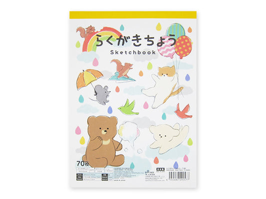 Daiso Sketchbook - Good friend - 70 sheets - FrontPackage