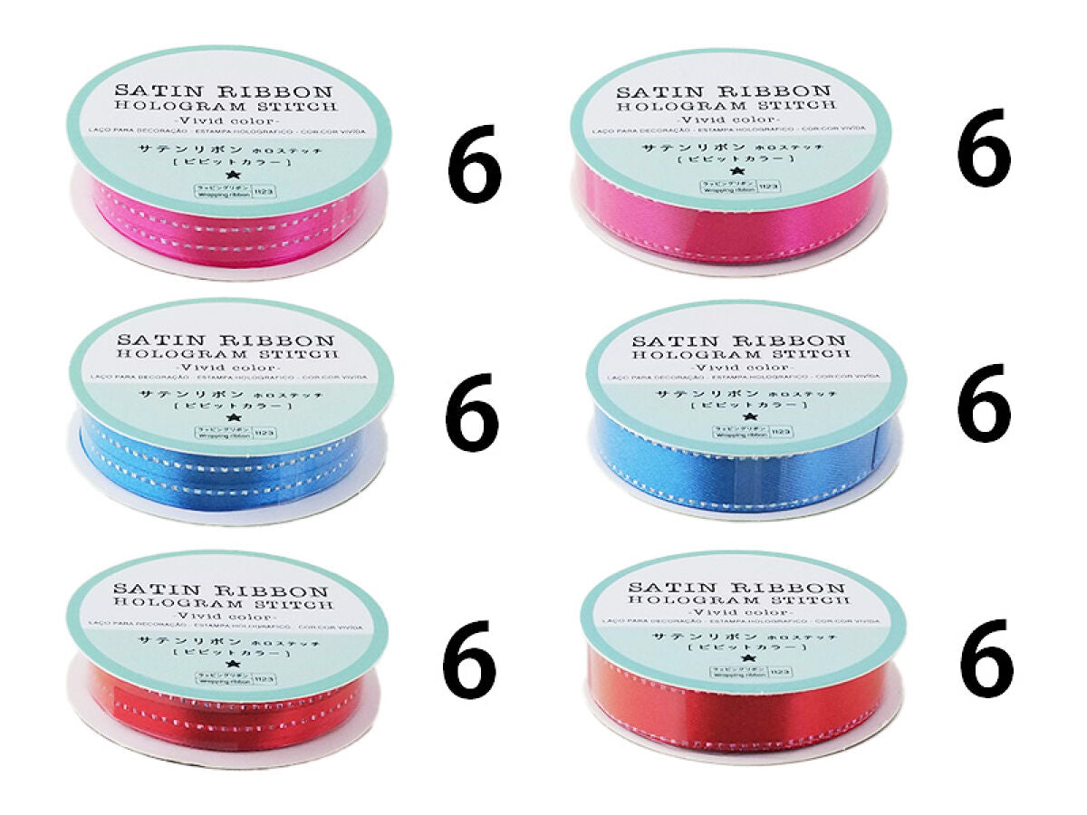 Daiso Satin Ribbon -Hologram Stitch Vivid color- FrontPackage