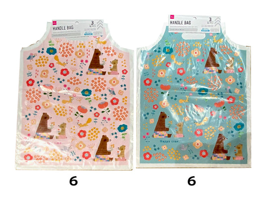 Daiso Shopping Bag - Hokkori - 3 pcs. - FrontPackage