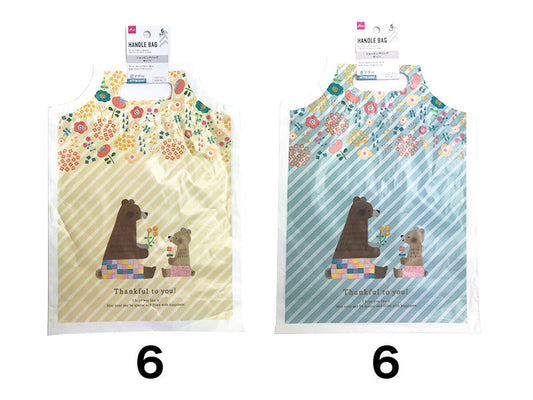 Daiso Shopping Bag -Hokkori - 5 pcs.- FrontPackage