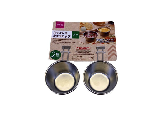 Daiso Mini Stainless Steel Sierra Cup - 2 pcs.- FrontPackage