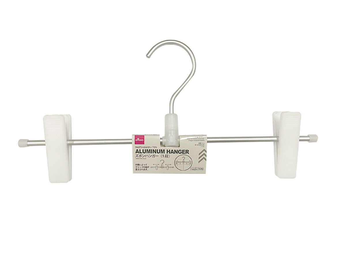 Daiso Pants Hanger -1 Tier- FrontPackage