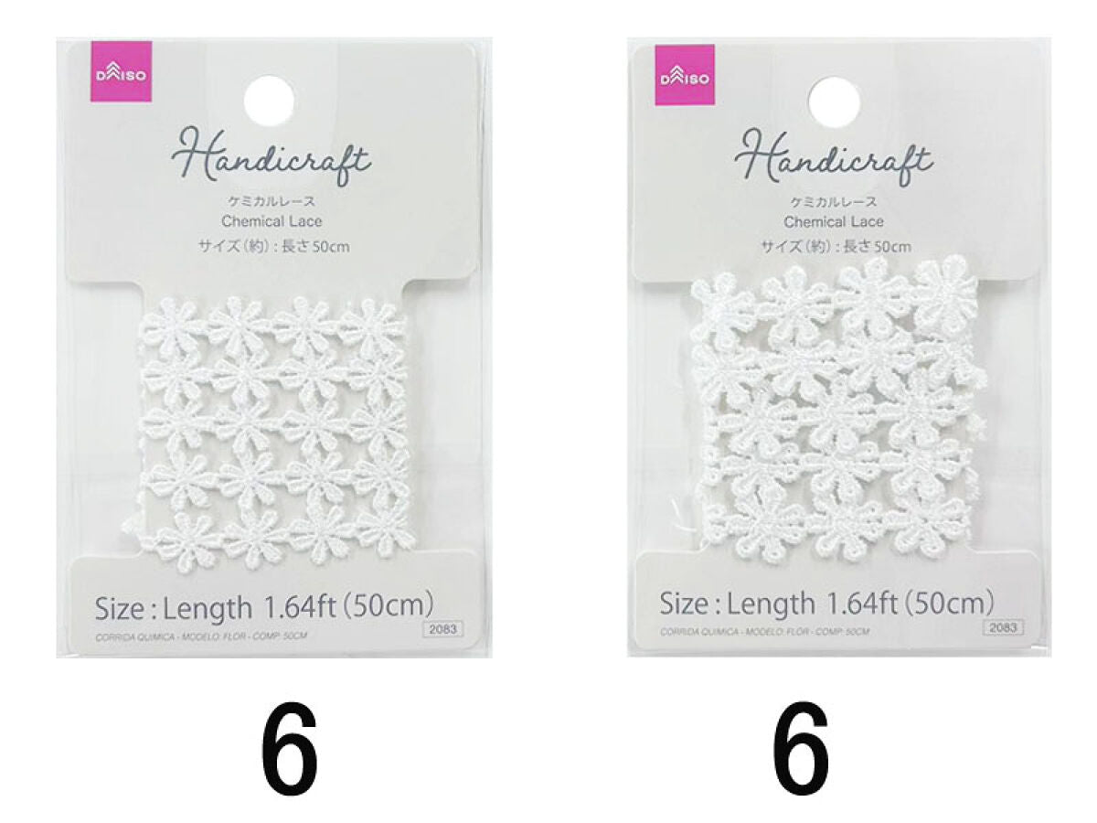 Daiso Chemical Lace -Flower Motif- FrontPackage