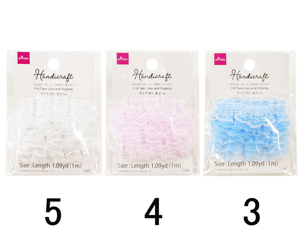 Daiso Frill Tape - Lace and Organdy- FrontPackage