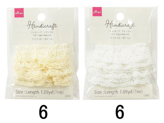 Daiso Frill Tape - Natural- FrontPackage