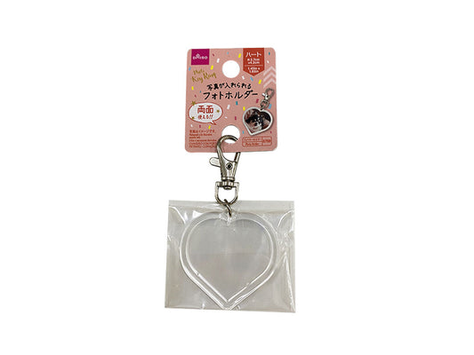 Daiso Photo Holder-Heart- FrontPackage