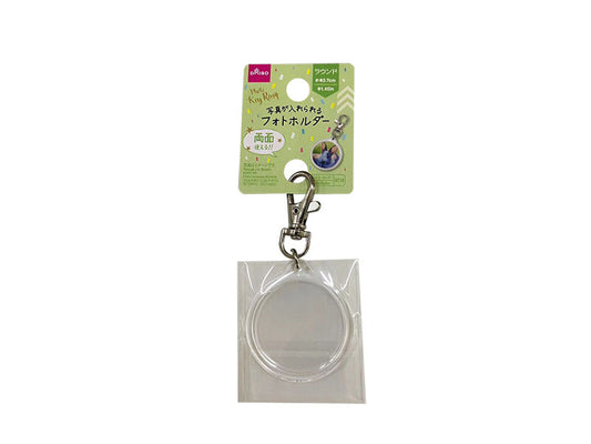 Daiso Photo Holder-Round- FrontPackage
