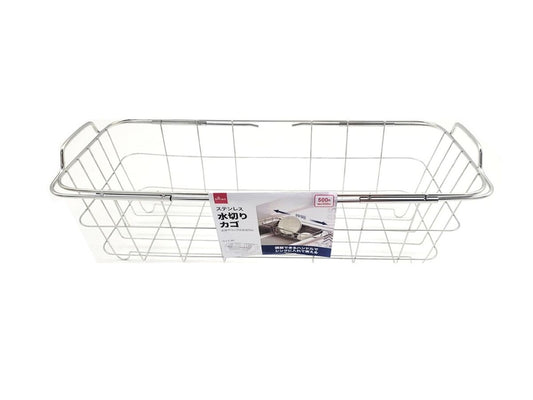 Daiso Expandable Stainless Drain Basket FrontPackage