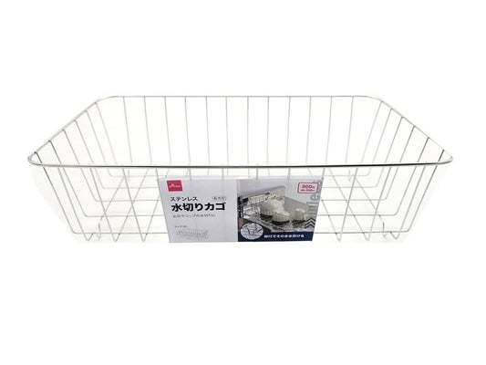 Daiso Stainless Drain Basket -Rectangular- FrontPackage
