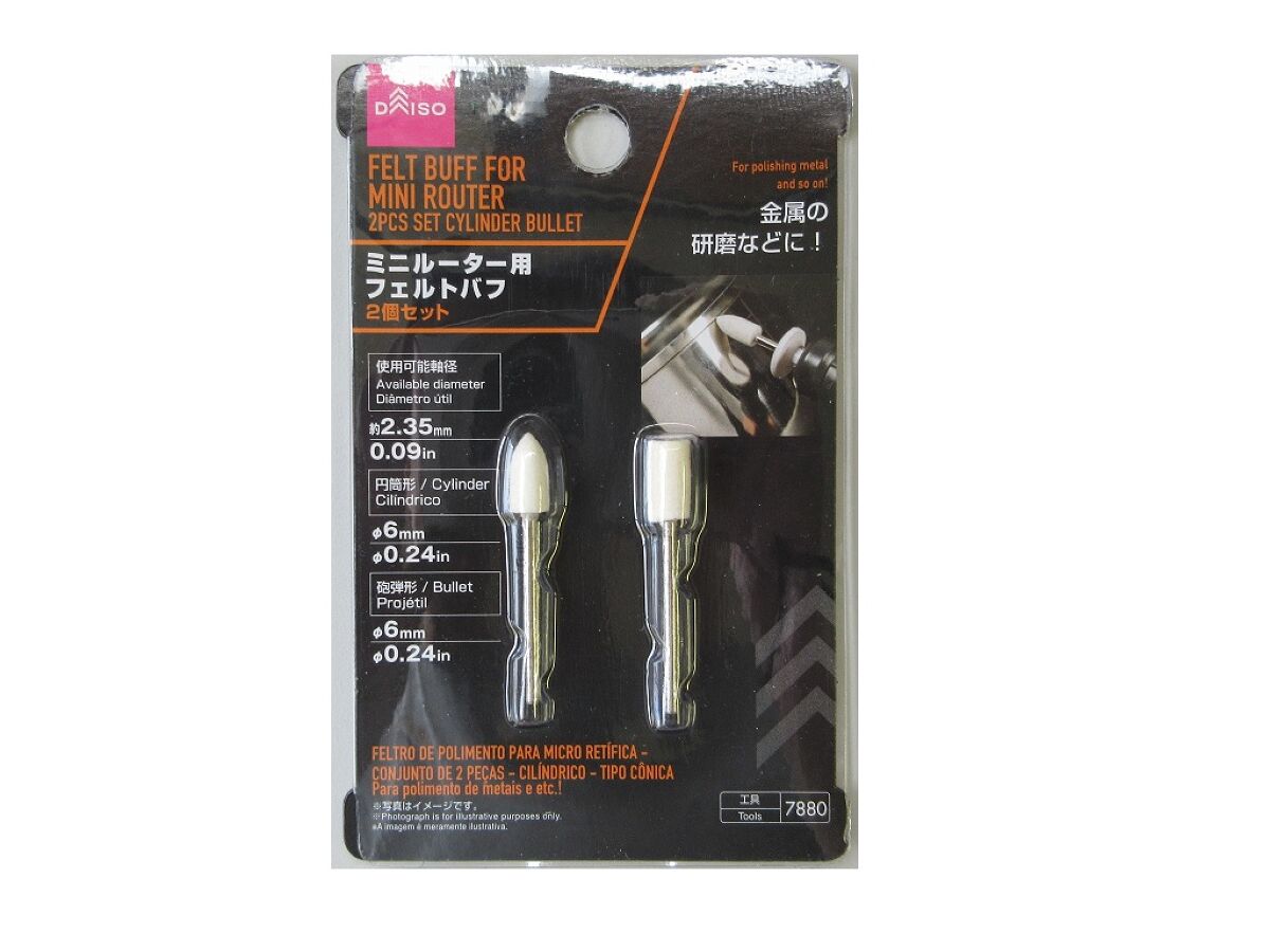 Daiso Felt Buff for Mini Router -2 pcs. set - Cylinder Bullet- FrontPackage