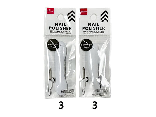 Daiso Folding Nail Polisher FrontPackage