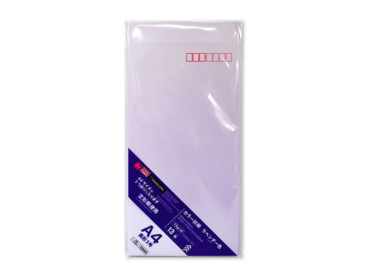 Daiso Color envelope (Long #3, Lavender, Contains 13) FrontPackage