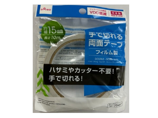 Daiso Double-Sided Tape -Clear -Strong -Tear-Off- FrontPackage