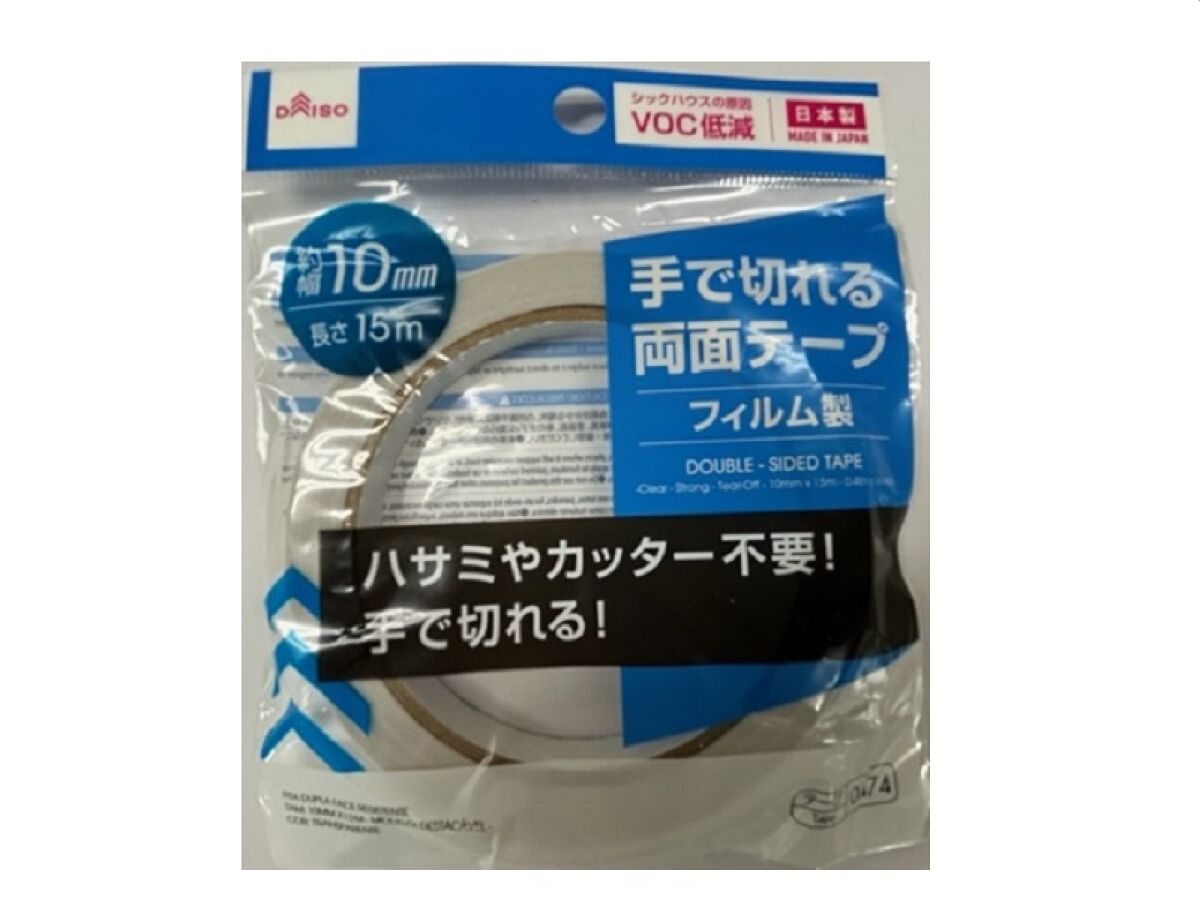 Daiso Double-Sided Tape -Clear -Strong -Tear-Off- FrontPackage