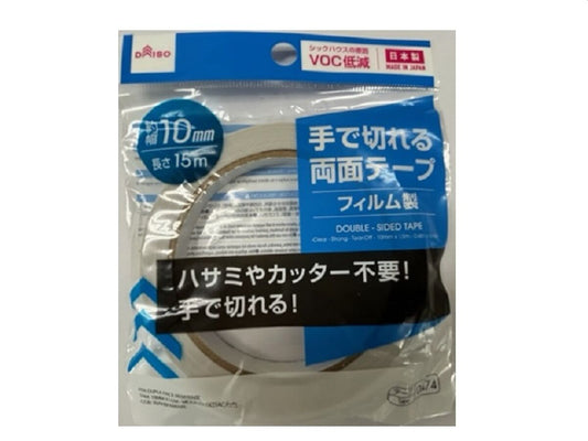 Daiso Double-Sided Tape -Clear -Strong -Tear-Off- FrontPackage
