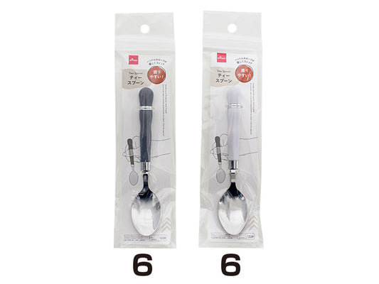 Daiso Tea Spoon -wavy- FrontPackage
