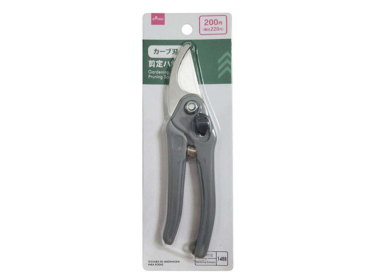 Daiso Gardening Pruning Scissors FrontPackage