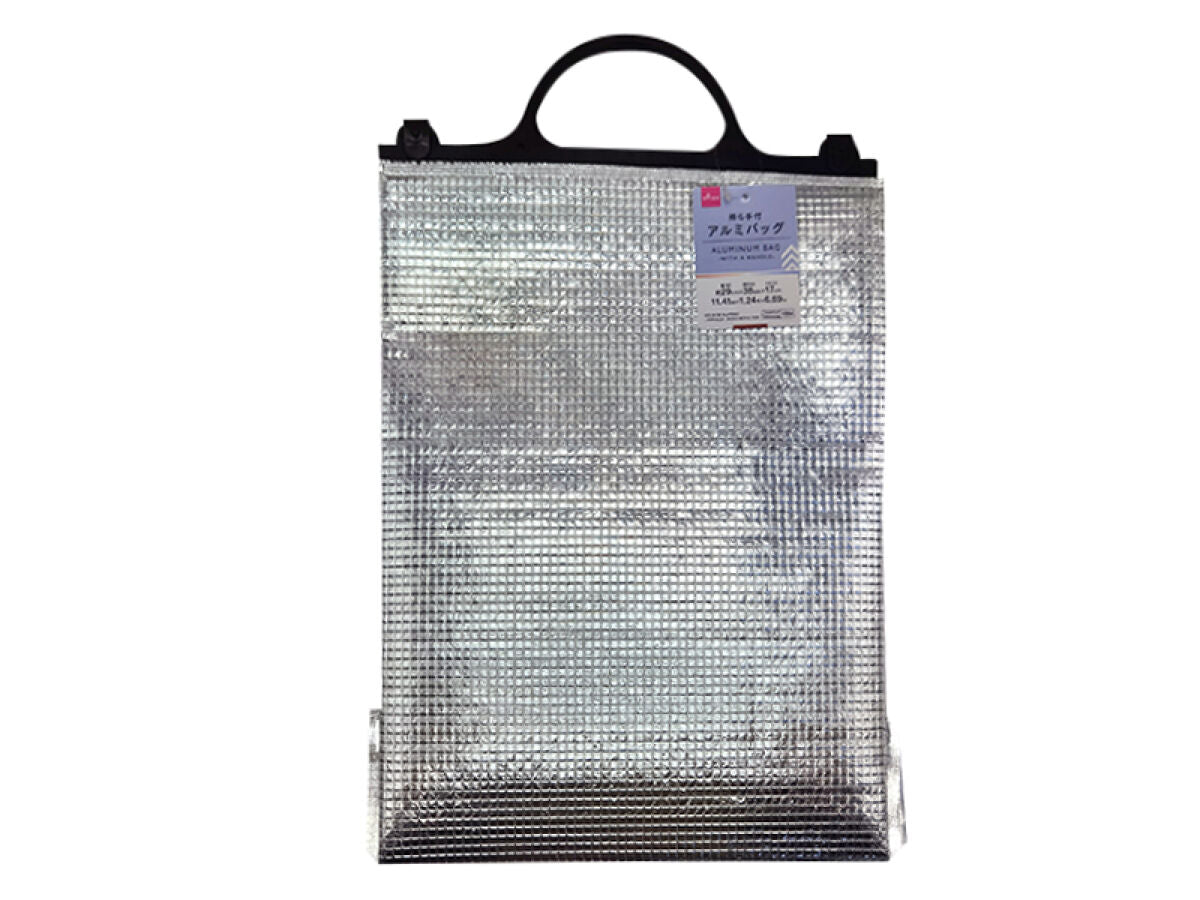 Daiso Aluminum Bag -With Handle- FrontPackage