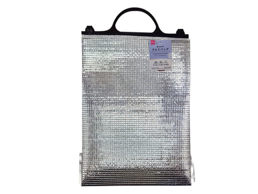 Daiso Aluminum Bag -With Handle- FrontPackage