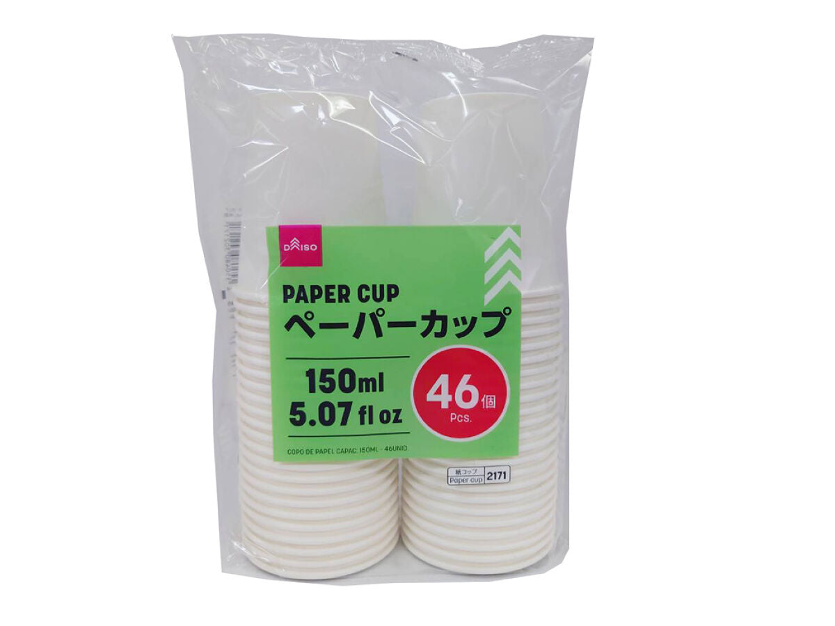 Daiso Paper Cup -46 pcs.- FrontPackage