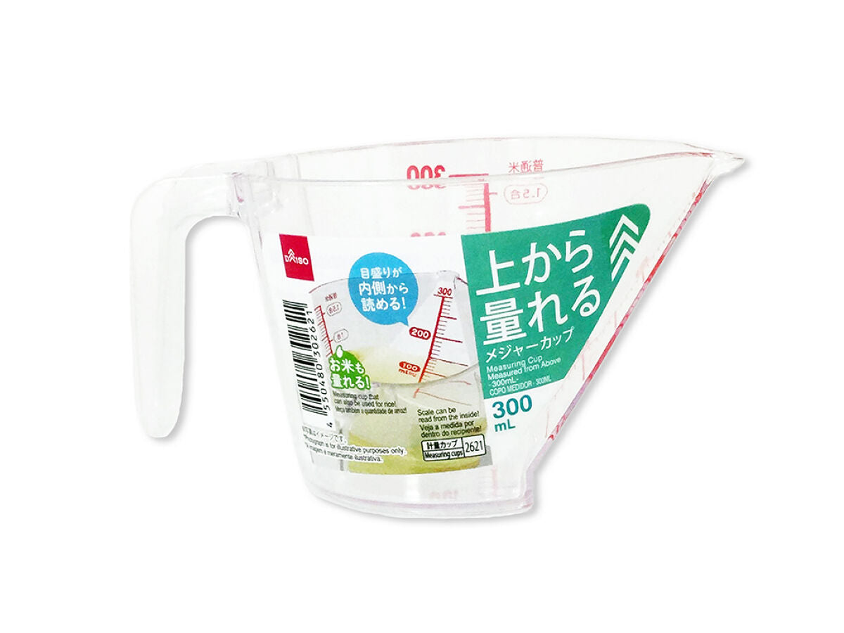 Daiso Measuring Cup Measured from Above FrontPackage