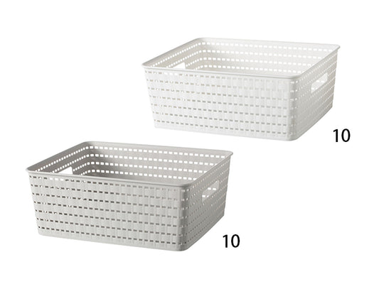 Daiso Storage Basket - Wood Grain- FrontPackage