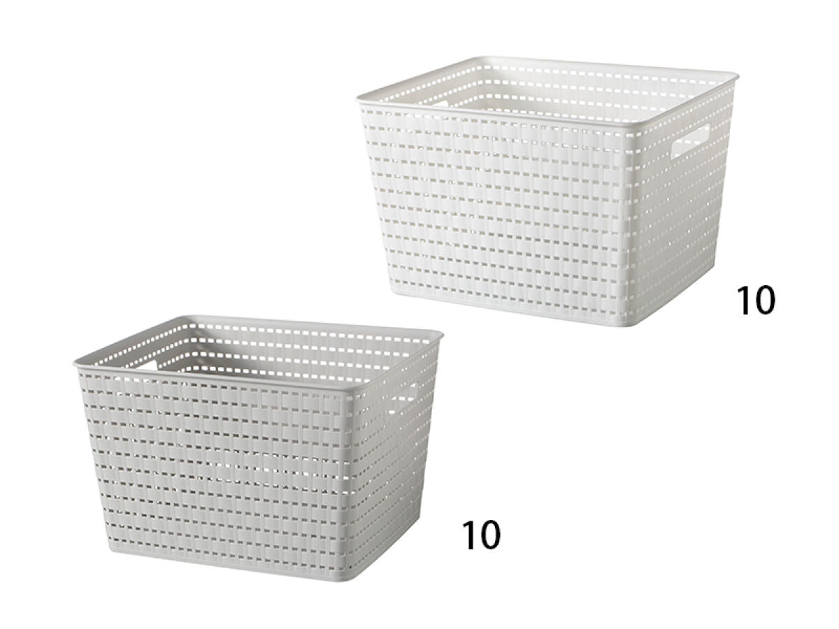 Daiso Storage Basket - Wood Grain- FrontPackage