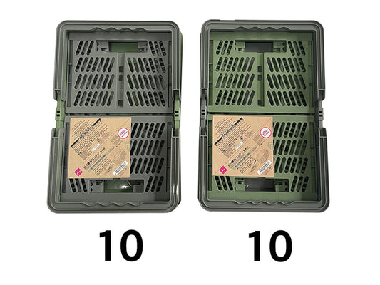 Daiso Folding Container -with Handle- FrontPackage