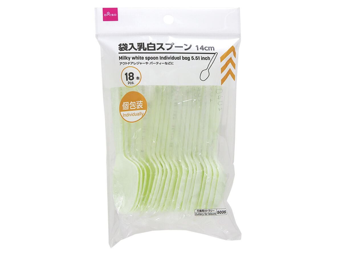 Daiso Individually Bagged Milky White Spoons - 18 pcs.- FrontPackage
